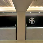 Hotel Ariti Grand 4*